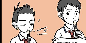 第694话 听到某些音乐眼前会浮现出画面