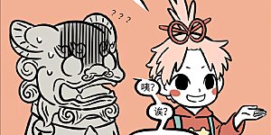 第698话 两个人合适不合适要相处一段时间才知道