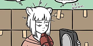 第703话 最怕搬完家才发现有东西不见了