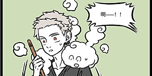 第721话 别拿土地爷不当神仙