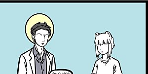 第724话 新员工讲究的就是个态度