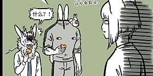 第728话 玉食皆入口，此饼乃独绝