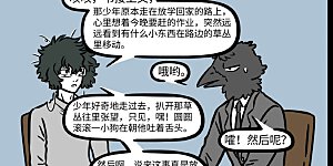 第736话 故事的开头总是很久很久以前