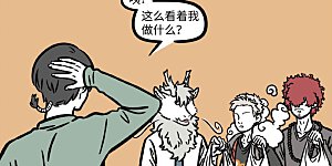 第738话 天凉了就想吃点热乎乎的东西