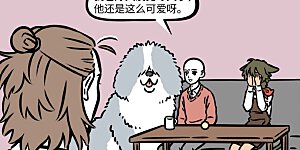 第747话 乐于助人有的时候也不都是好事