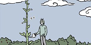 第749话 比起能长上云端的魔豆，更厉害的是能爬上去的杰克