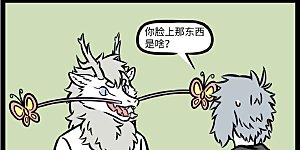 第754话 养成习惯很难，改变习惯更难