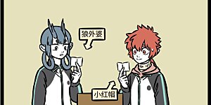 第755话 文艺汇演总会留下点难忘的照片