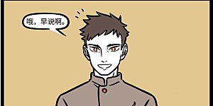 第764话 厨房的状态也就是生活的状态