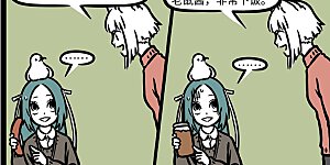 第768话 年后冰箱里总是剩下一堆年货