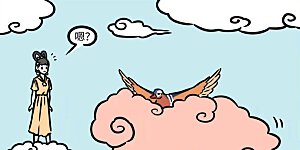 第770话 情人节的气氛总是让人难以忽视