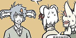 第774话 同样的产品设计，不同的用户体验