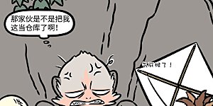 第778话 最适合藏东西的地方，就是朋友家里