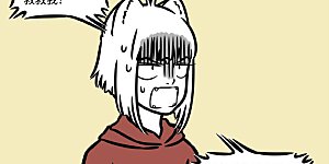 第781话 九月毫毛显神通