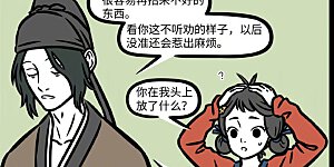 第788话 很多事情都不会随时间而改变