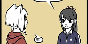 第794话 有时学不进去，有时学不过来