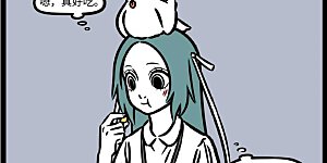 第803话 大人当久了，偶尔也想当一天小孩