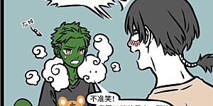 第811话 梅雨下不停，苔藓长满地