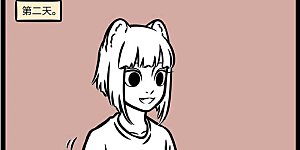 第813话 莲子还是新摘下来的好吃。