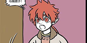 第849话 脑子有它自己的想法