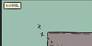 第854话 孩子转眼间就会长大。