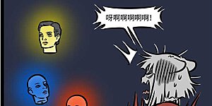 第865话 过节还是需要些仪式感