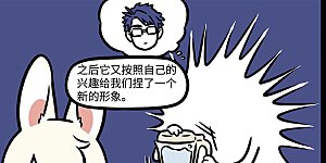 第911话 三个和尚没水喝