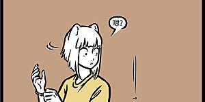 第919话 碧艾香蒲处处忙。谁家儿共女，庆端阳。细缠五色臂丝长。