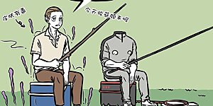 第931话 高端的食材往往只需要简单的烹饪。