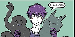 第942话 睡醒了要见老朋友。