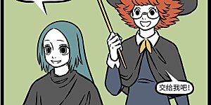 第1053话 百尺高楼从头起。