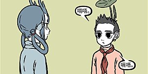 第1080话 打嗝不是病，嗝起来真要命。