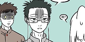 第1084话 有钱没钱，剃头过年。