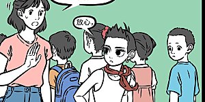 第1121话 台上一分钟，台下不轻松。