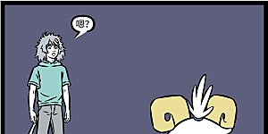 第1126话 怀疑的种子一旦种下，就会在心里生根发芽。