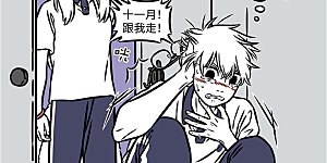 第1136话 感伤从中起，悲泪哽在喉。