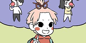 第1152话 给我一杯忘情水。