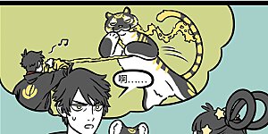 第1160话 新三天，旧三天，破破烂烂又一天。