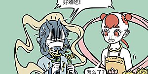 第1220话 橘生淮南则为橘，生于淮北则为枳。