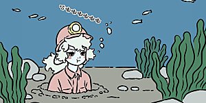 第1224话 敢问洞在何方。