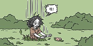 第1260话 听说神不能无处不在，所以创造了妈妈。