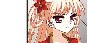 大神峥嵘篇·第117话 所谓规矩1