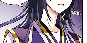 第25话 灵根测试2-1