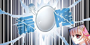 第69话 西瓜诞生3