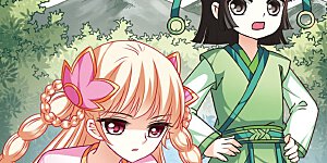 第72话 计闯药园3