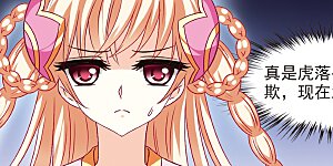 第99话 再遇故人1