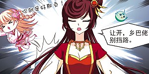 第130话 琅琊宝会2