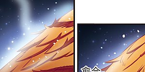 第139话 何为真凤2