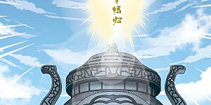 第179话 意外名单2