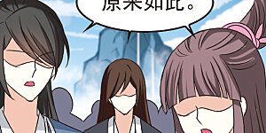 第180话 意外名单3